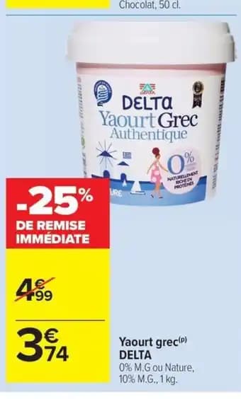 Promotion Exclusives de 3
Yaourt grec : Découvrez l'Offre incontournable