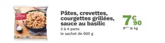 Promotion Exclusives de 3
Courgettes : Découvrez l'Offre incontournable