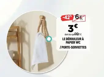 Le dérouleur à papier wc / porte-serviettes