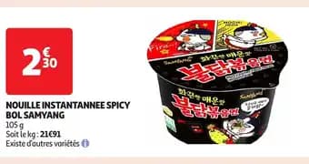 Promotion Exclusives de 1
            
        
        Nouille : Découvrez l'Offre incontournable