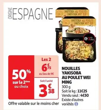WEI MING Nouilles yakisoba au poulet 300 g