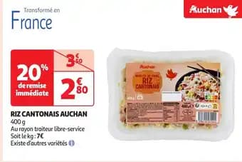 AUCHAN Riz cantonais 400 g