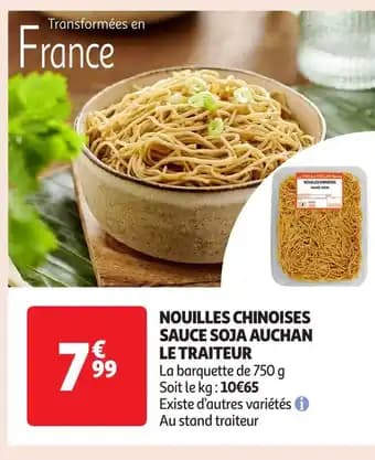 LE TRAITEUR Nouilles chinoises sauce soja auchan 750 g