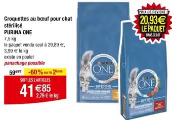 PURINA ONE Croquettes au bœuf pour chat stérilisé