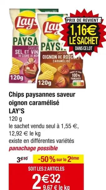 LAY'S Chips paysannes saveur oignon caramélisé