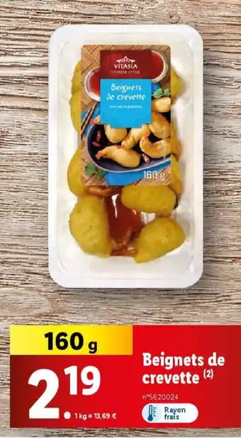 Promotion Exclusives de 16
Crevette : Découvrez l'Offre incontournable