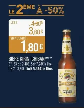 Promotion Exclusives de KIRIN : Découvrez l'Offre incontournable