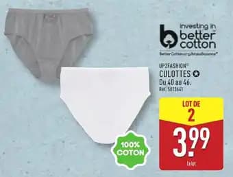 Promotion Exclusives de 7
Culottes : Découvrez l'Offre incontournable