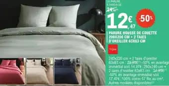 Promotion Exclusives de 33
Housse : Découvrez l'Offre incontournable