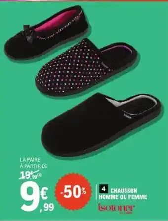 Promotion Exclusives de 12
Homme ou femme : Découvrez l'Offre incontournable