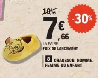 Promotion Exclusives de 1
Chausson enfant : Découvrez l'Offre incontournable