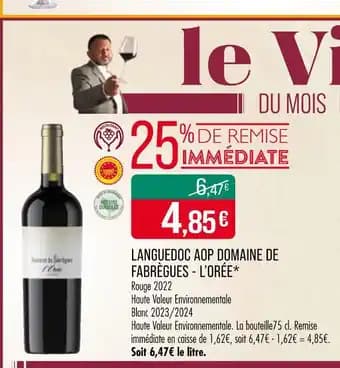 Promotion Exclusives de 13
Domaine de : Découvrez l'Offre incontournable