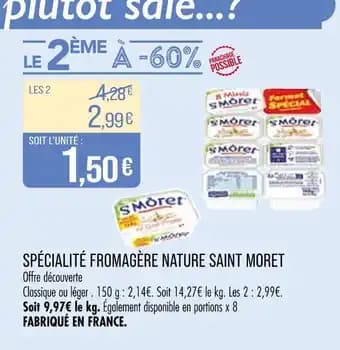 Promotion Exclusives de 15
Specialité : Découvrez l'Offre incontournable