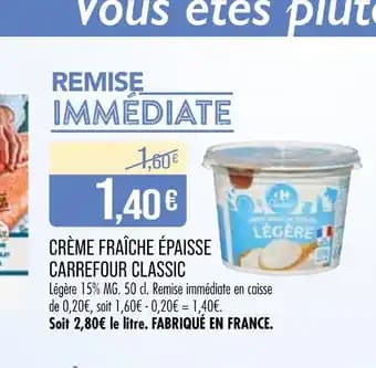 CARREFOUR CLASSIC Crème fraîche épaisse