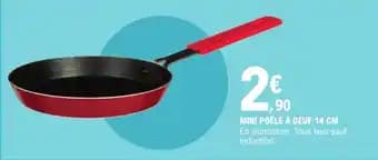 Mini poêle à oeuf 14 cm