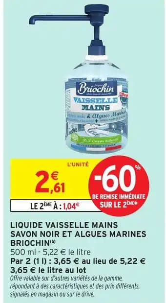 Promotion Exclusives de 7
Savon noir : Découvrez l'Offre incontournable
