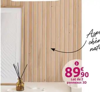 Lot de 2 panneaux décoratifs 3D