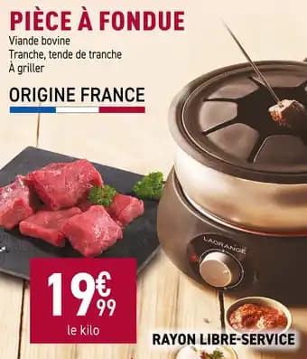 Promotion Exclusives de 14
Pièce : Découvrez l'Offre incontournable