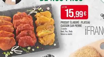 Promotion Exclusives de 9
Élaboré : Découvrez l'Offre incontournable