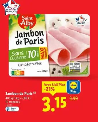 SAINT ALBAY Jambon de Paris