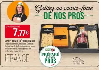 Promotion Exclusives de 10
Trésor : Découvrez l'Offre incontournable