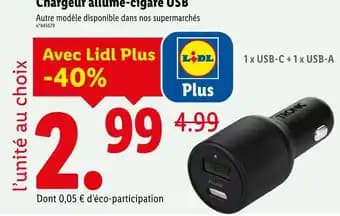 Promotion Exclusives de 2
Allume cigare : Découvrez l'Offre incontournable