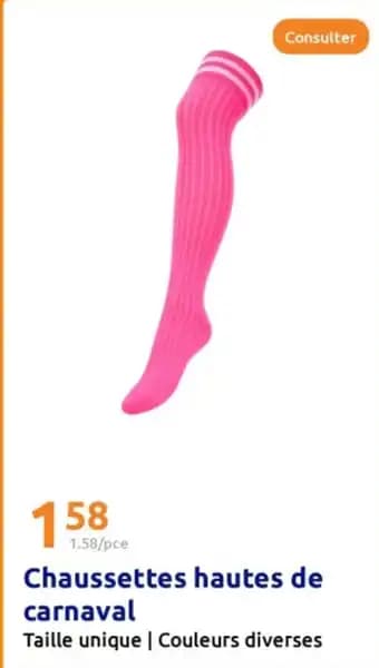 Promotion Exclusives de 40
Chaussettes : Découvrez l'Offre incontournable