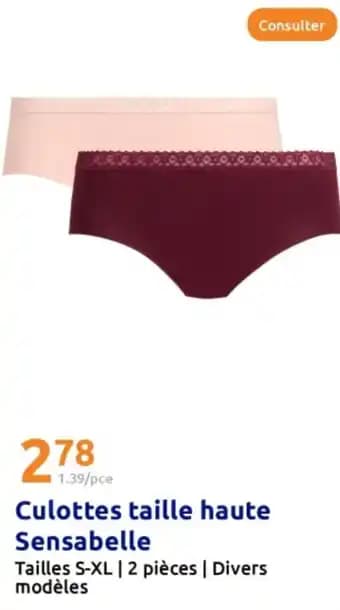 Culottes taille haute Sensabelle