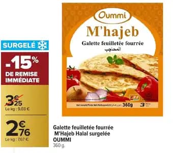 Promotion Exclusives de 8
Galette : Découvrez l'Offre incontournable