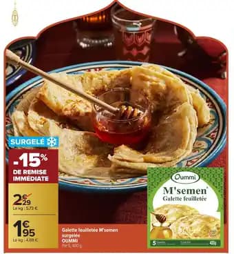 Promotion Exclusives de 12
Galette : Découvrez l'Offre incontournable