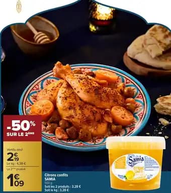 SAMIA Citrons confits 500 g