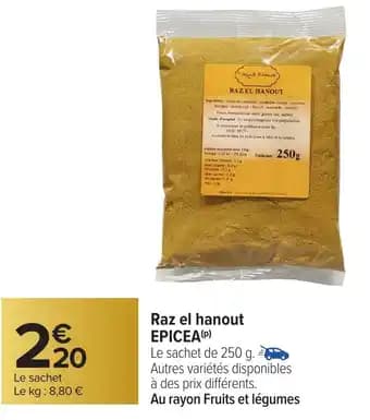 EPICEA Raz el hanout 250 g