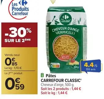 CARREFOUR CLASSIC Pâtes 500 g