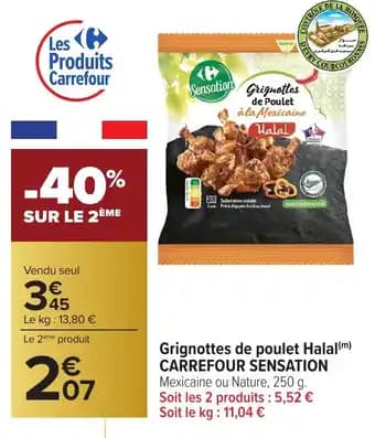 CARREFOUR SENSATION Grignottes de poulet Halal 250 g