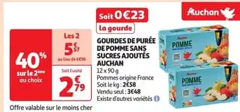 AUCHAN Gourdes de purée de pomme sans sucres ajoutés 12 x 90 g