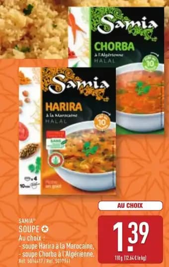 SAMIA® Soupe 110 g