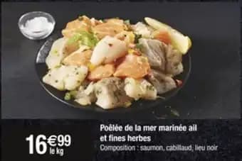 Promotion Exclusives de 2
Marinée : Découvrez l'Offre incontournable