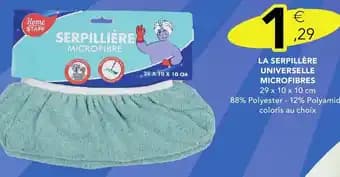 Promotion Exclusives de 1
Serpillère : Découvrez l'Offre incontournable