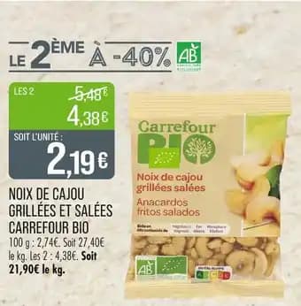 CARREFOUR BIO Noix de cajou grillées et salées
