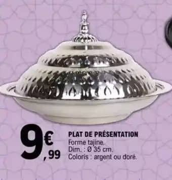 Promotion Exclusives de 8
Présentation : Découvrez l'Offre incontournable