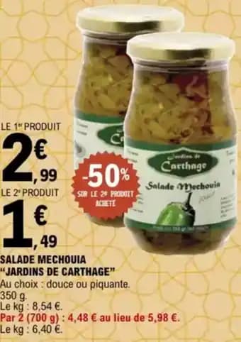 "JARDINS DE CARTHAGE” Salade mechouia 350 g
