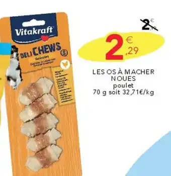 PEDIGREE Les os à macher noues 70 g