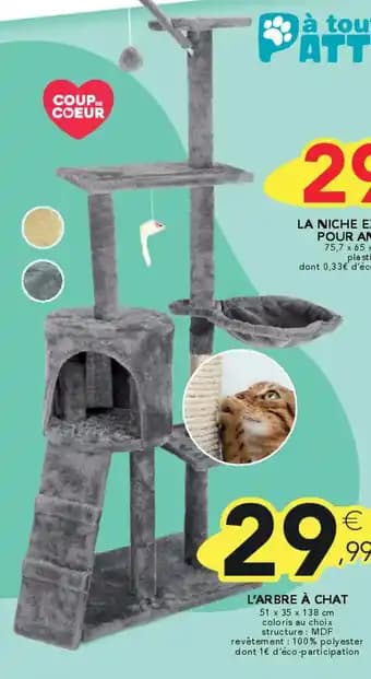 Promotion Exclusives de 5
L'arbre : Découvrez l'Offre incontournable