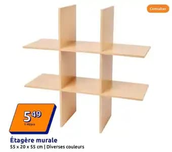 Étagère murale 55 x 20 x 55 cm