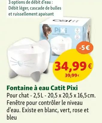 CATIT Fontaine à eau catit pixi