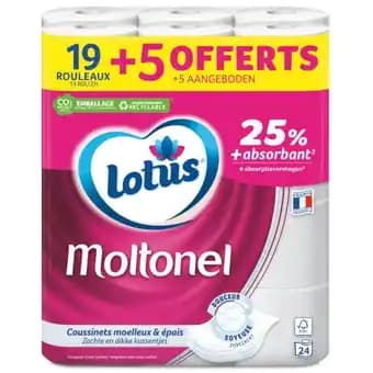 Promotion Exclusives de 11
Papier hygiénique : Découvrez l'Offre incontournable