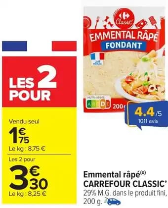 Emmental râpé CARREFOUR CLASSIC 200 g