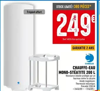 CUMULUS Chauffe-eau mono-stéatite 200 l