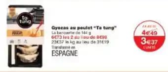 Gyozas au poulet Ta tung 144 g