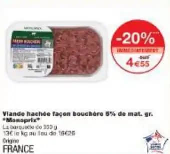 Viande hachée façon bouchere 5% de mat. gr. Monoprix 350 g